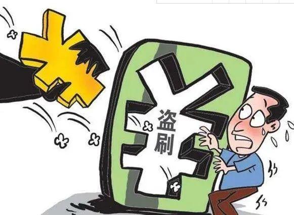 钱包的安全性_钱包创新_tp钱包不安全吗谁创造的