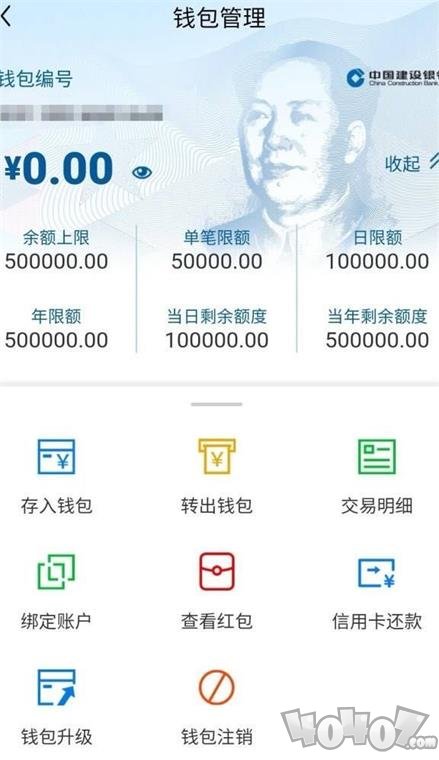 tp钱包买dog_钱包买回来有什么讲究_钱包买什么颜色的
