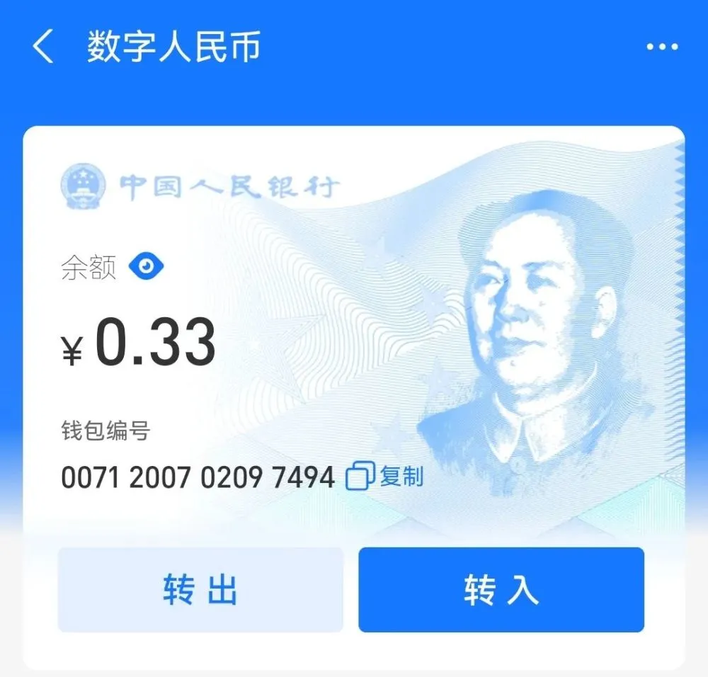 苹果手机安装tp钱包_iphone怎么下载tp钱包_苹果安装trust钱包