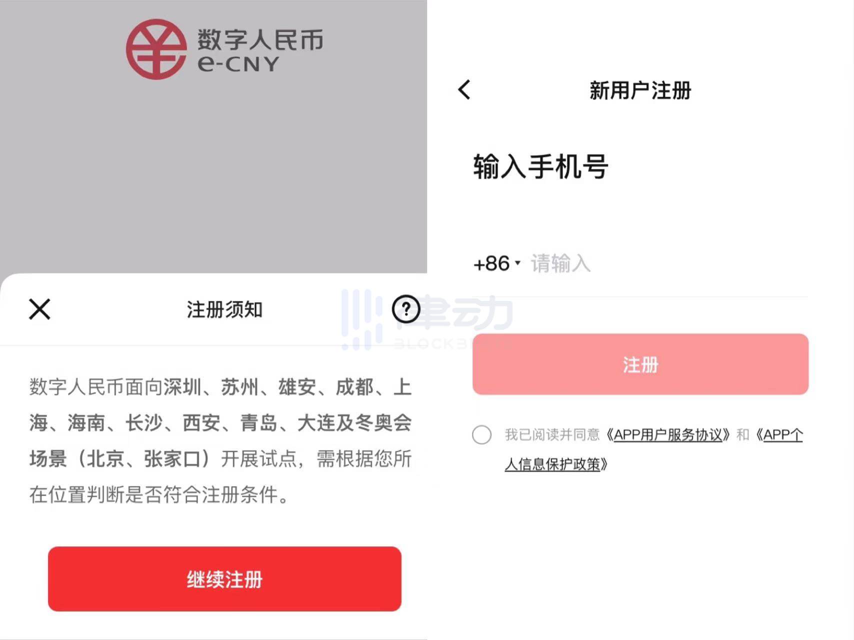 苹果手机tp钱包官网下载_apple钱包下载_钱包ios