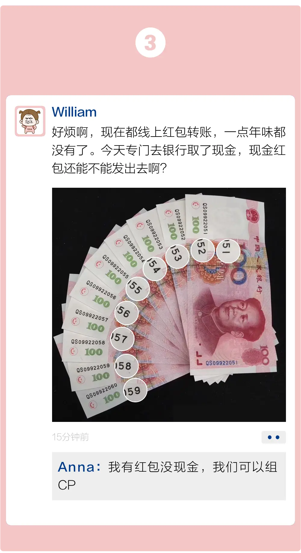 钱包提现是什么意思_钱包提现多久到账_提到tp钱包要多久