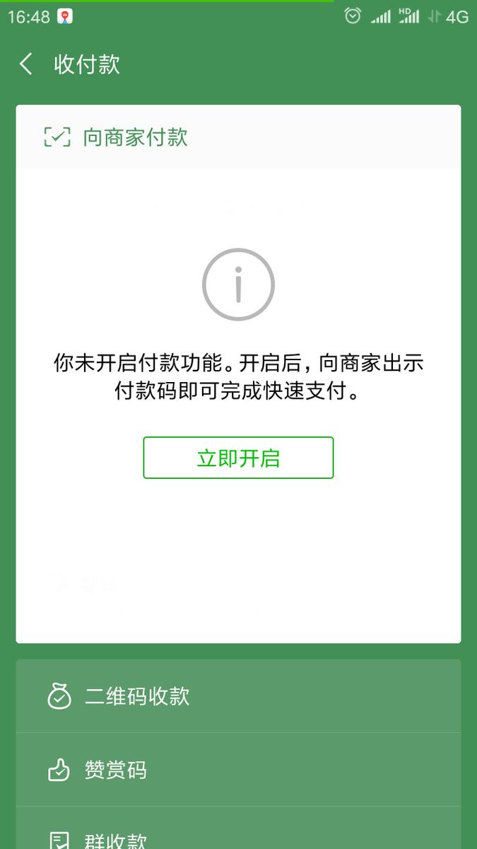 tp钱包被盗能不能被找回-TP钱包被盗能否找回？三大关键解析
