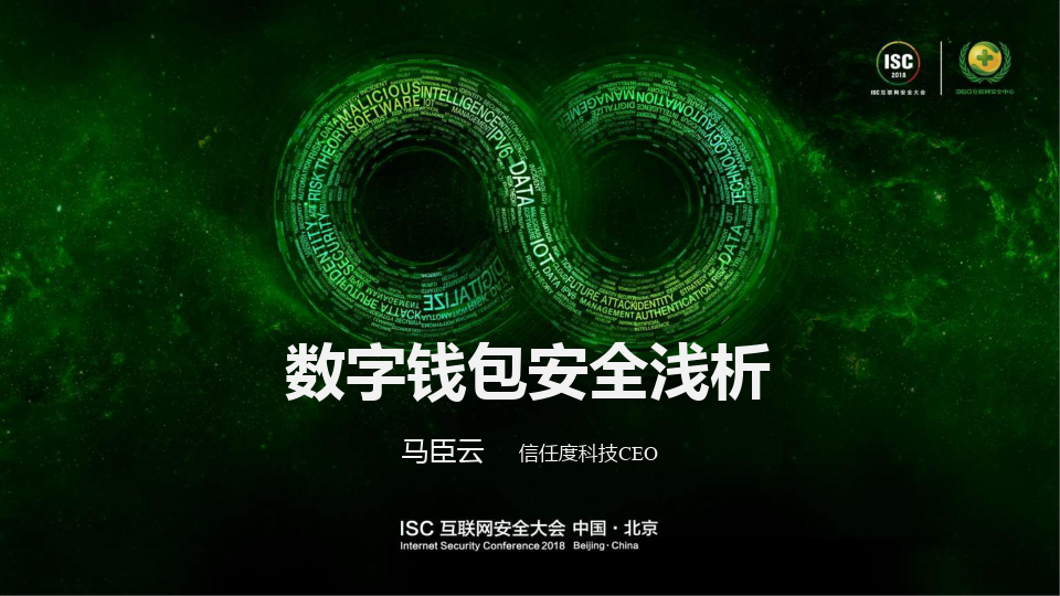 百度钱包百科_lv钱包lv钱包_tp钱包百科