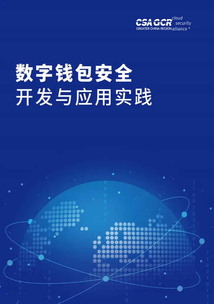 tp钱包百科_百度钱包百科_lv钱包lv钱包