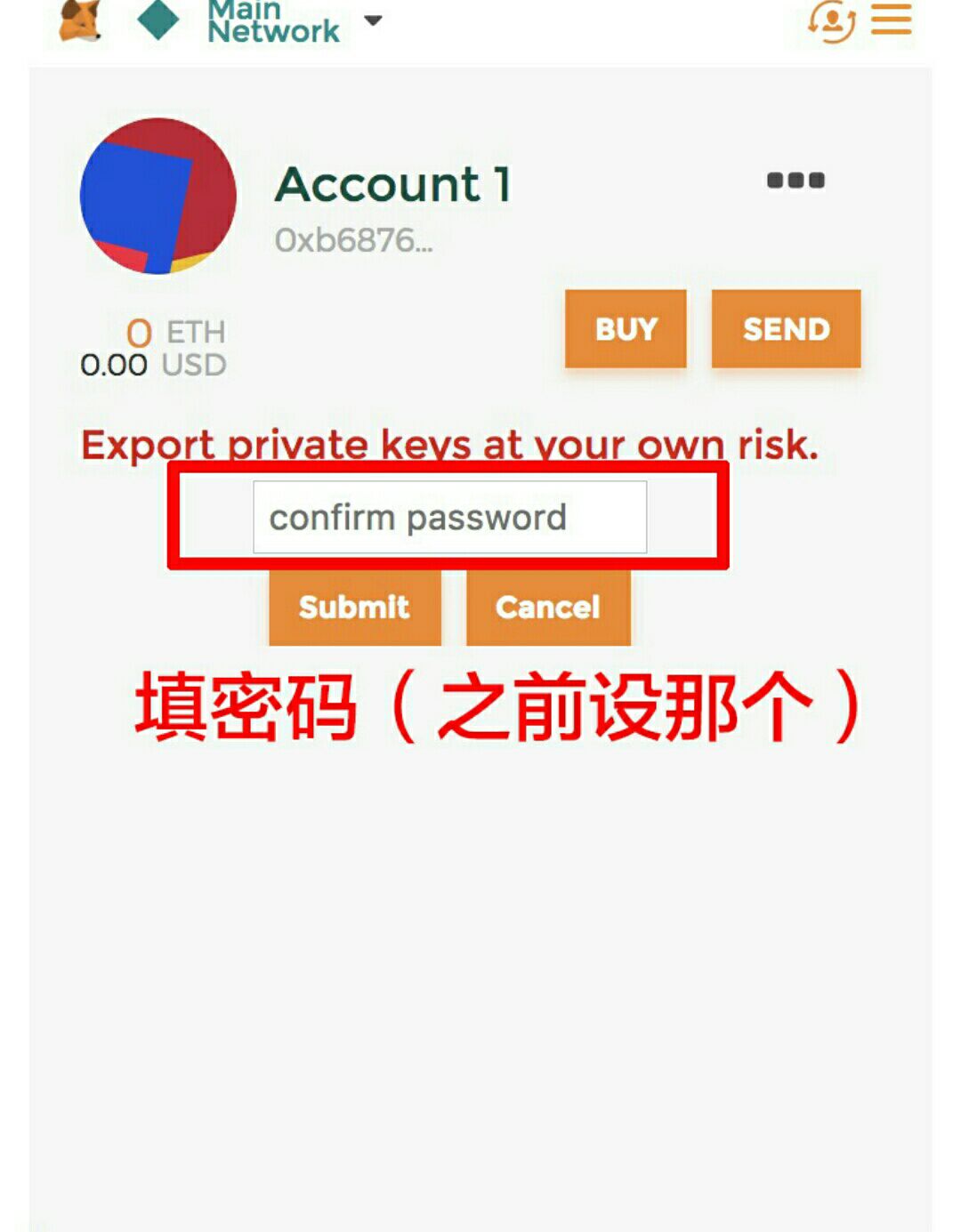 tp钱包怎么看私钥_tp钱包怎么看私钥_tp钱包怎么看私钥