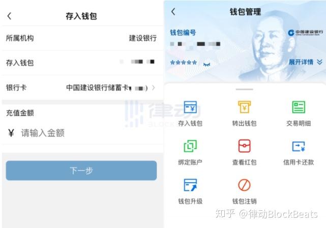 tp钱包app官网下载_tp钱包官网下载app_钱包官网下载地址