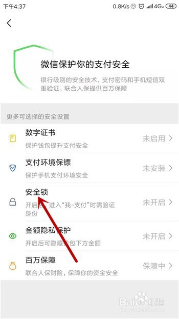 如何盗取tp钱包_钱包被盗_tp钱包盗u