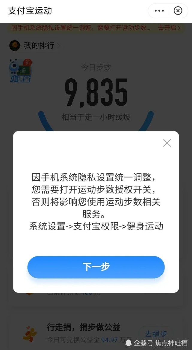 tp钱包卸载后里面还有钱吗_钱包卸载了密钥也忘了怎么办_tp钱包不小心卸载