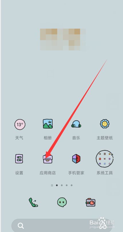 卸载钱包有什么影响_tp钱包卸载了_tp钱包卸载后