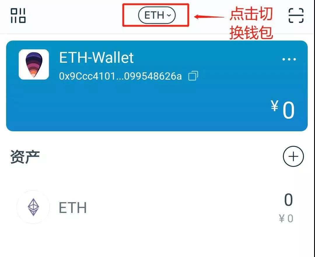 导入钱包是干什么用的_tp钱包转不出去_tp钱包导入失败
