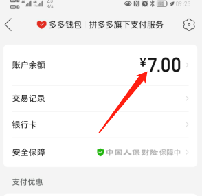 tp钱包的客服电话_钱包客服电话是什么意思_钱包客服电话24小时人工服务