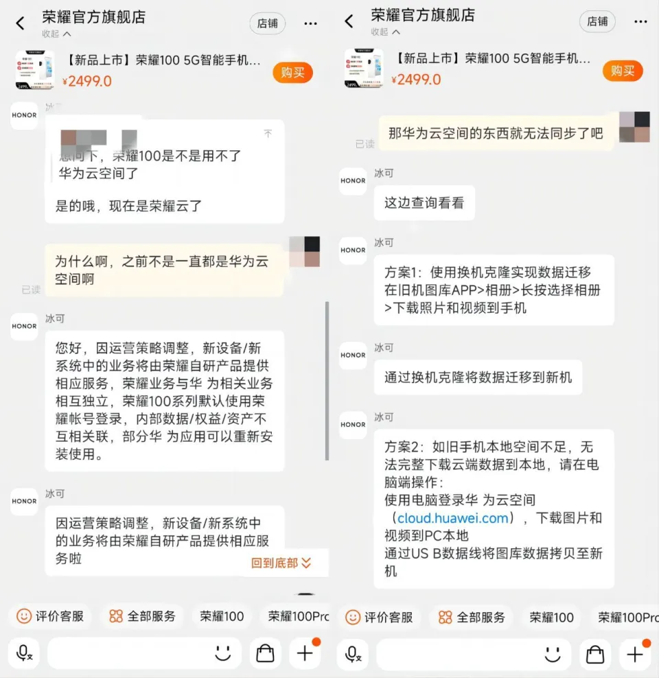 钱包客服电话是什么意思_钱包客服电话24小时人工服务_tp钱包的客服电话