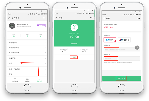 钱包助记词可以修改吗_tp钱包助记词不匹配_钱包助记词所有钱包通用吗