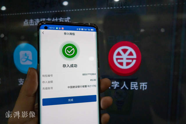小狐狸钱包中文版_钱包中文版下载_tp钱包中文版