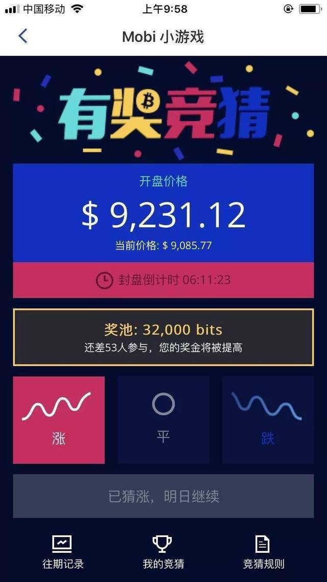 小狐狸钱包中文版_钱包中文版下载_tp钱包中文版