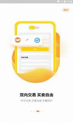 狗狗币放tp钱包_狗狗币钱包dogecoin_tp钱包买狗狗币