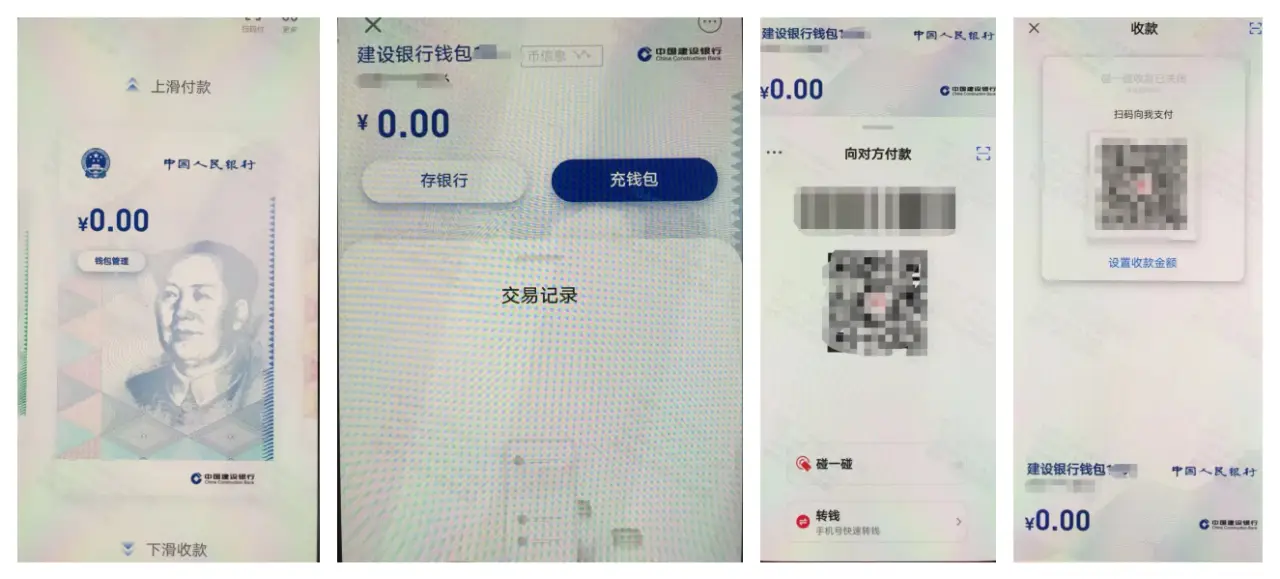 钱包买币是什么意思_钱包币是啥_tp钱包如何买币