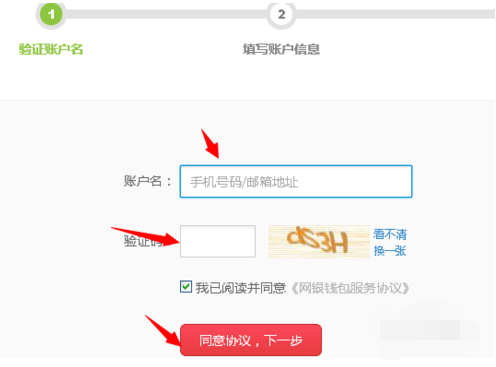 TP钱包怎么激活_钱包激活了怎么关闭_tp钱包激活码
