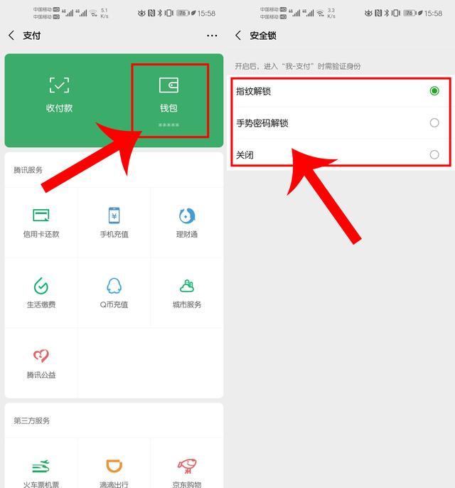 tp钱包最新版本如何访问薄饼_dnf85版本tp技能在哪学_手机硬件tp固件版本