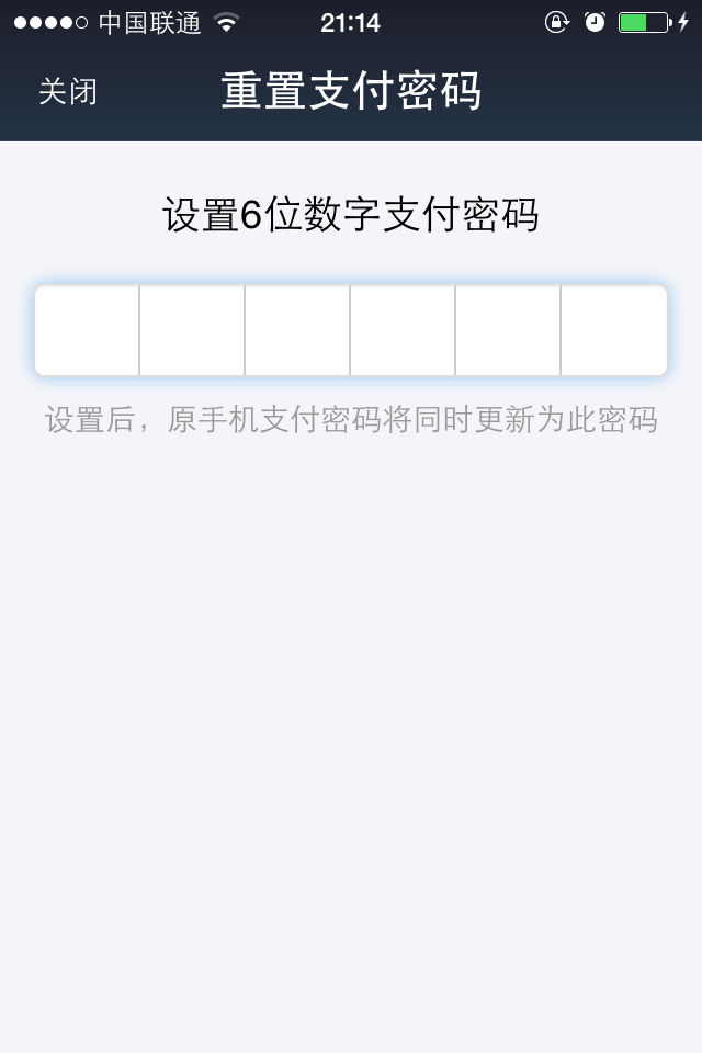 钱包最新版本_tp钱包怎么下载老版本_tp钱包旧版本