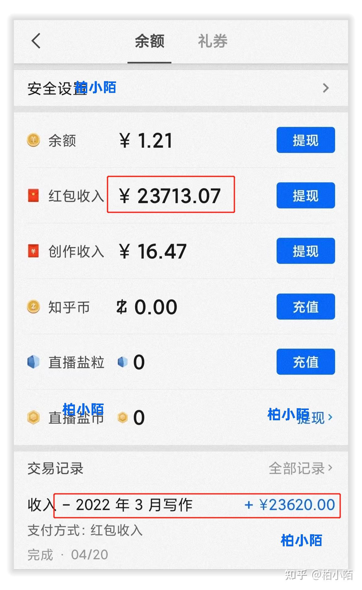 tp钱包旧版本_钱包最新版本_tp钱包怎么下载老版本