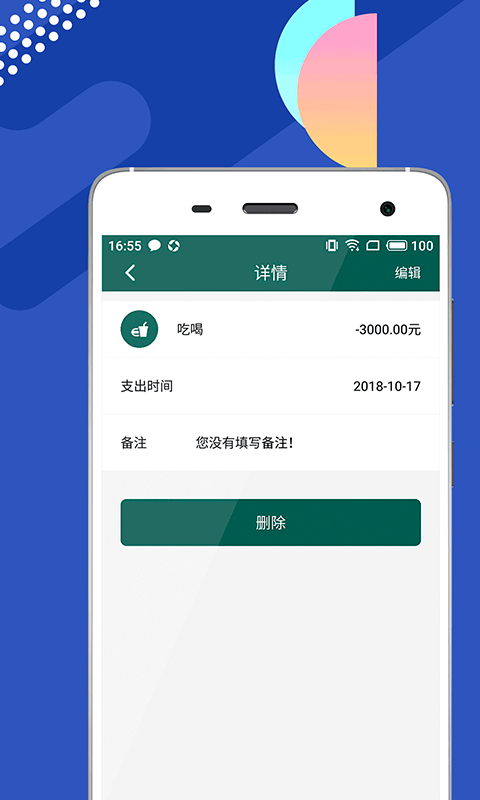 iphone怎么下载tp钱包_苹果下载tp钱包_苹果手机安装tp钱包