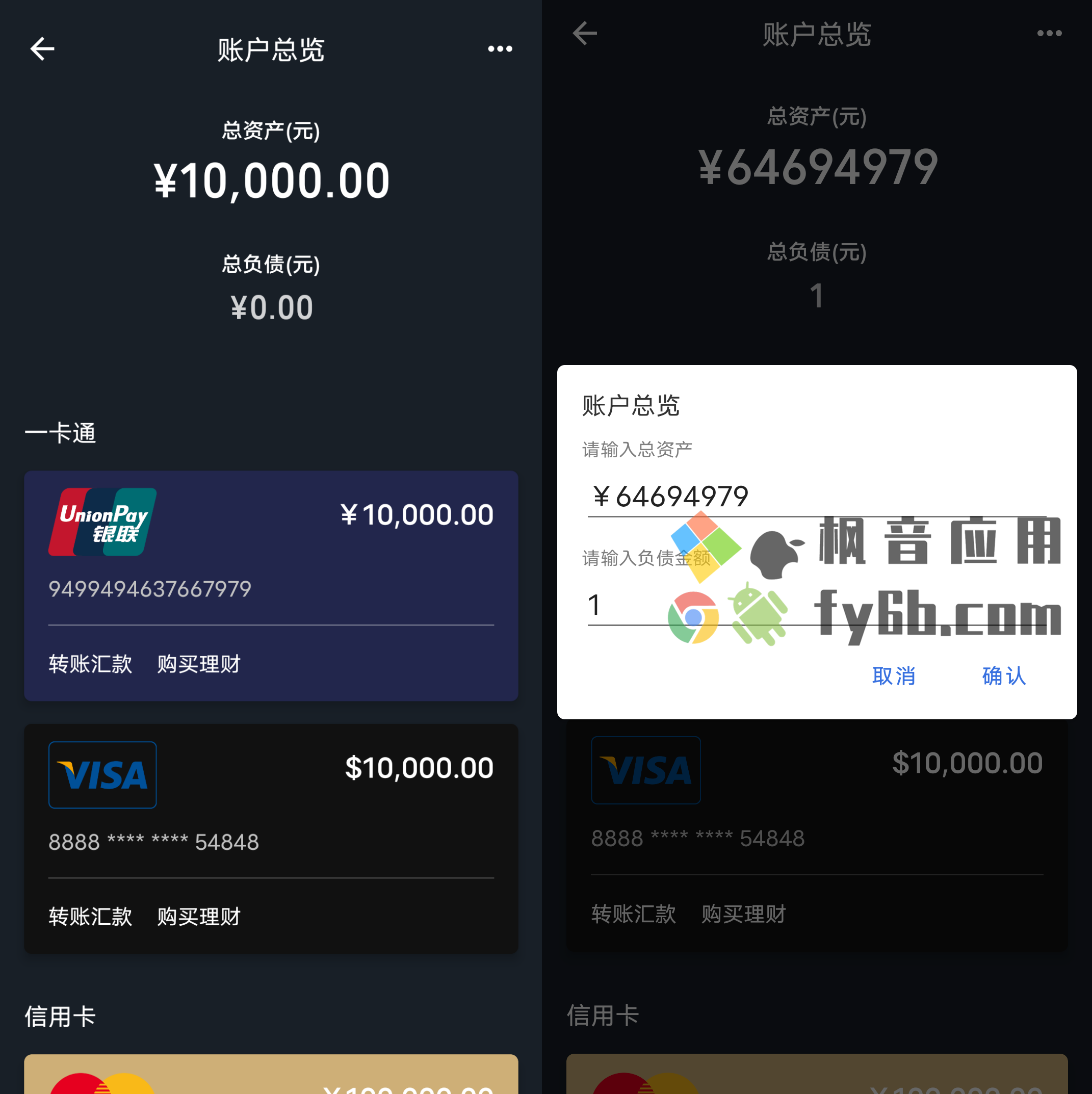 tp钱包可以在电脑上登录吗-TP钱包电脑登录攻略：零距离掌握