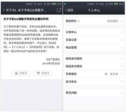 钱包客服电话是什么意思_钱包客服电话是多少_TP钱包客服电话
