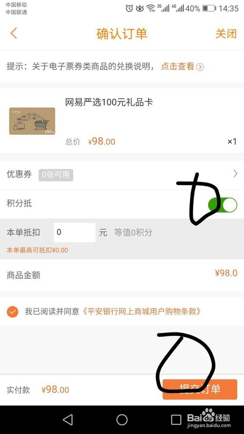 tp钱包兑换一直等待确认_tp钱包兑换出现错误_tp钱包币转错了怎么办