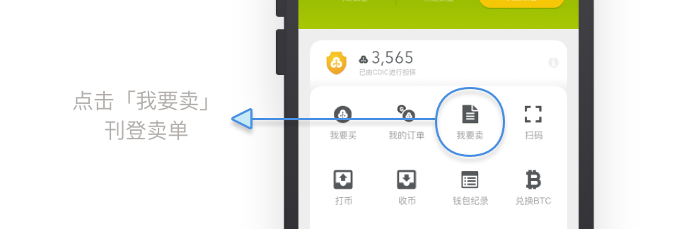 tp钱包币转错了怎么办_tp钱包兑换一直等待确认_tp钱包兑换出现错误
