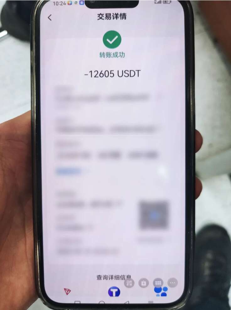 TP钱包里的钱如何转到币安_钱包转币到交易所要多少费用_钱包里的币怎么提出来