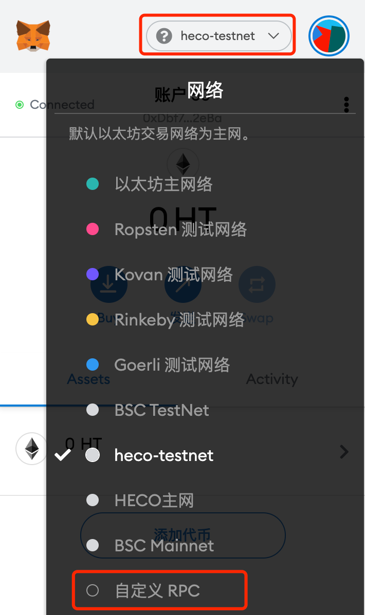 小狐狸钱包添加fantom_小狐狸钱包怎么导入_tp钱包怎么导入小狐狸钱包
