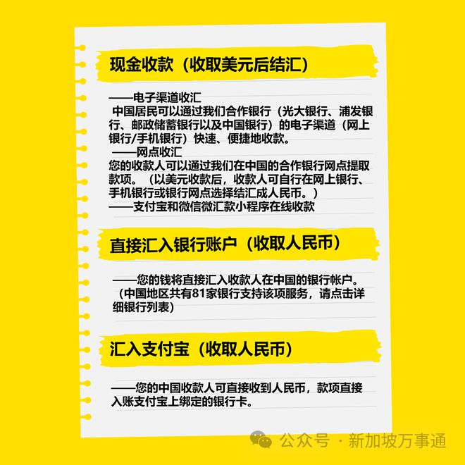 币安怎么转到tp钱包_币安怎么转到tp钱包_币安怎么转到tp钱包