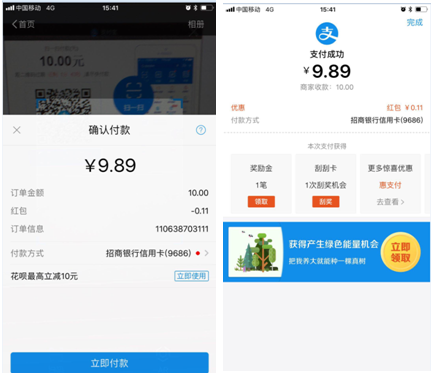 钱包买折叠的好还是长得好_tp钱包怎么买usdt_钱包买usdt