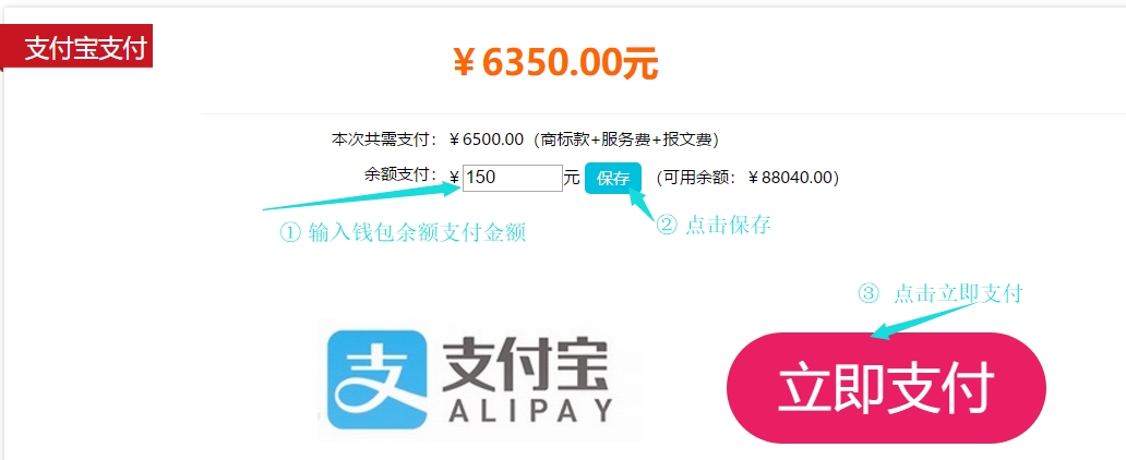 钱包买折叠的好还是长得好_tp钱包怎么买usdt_钱包买usdt
