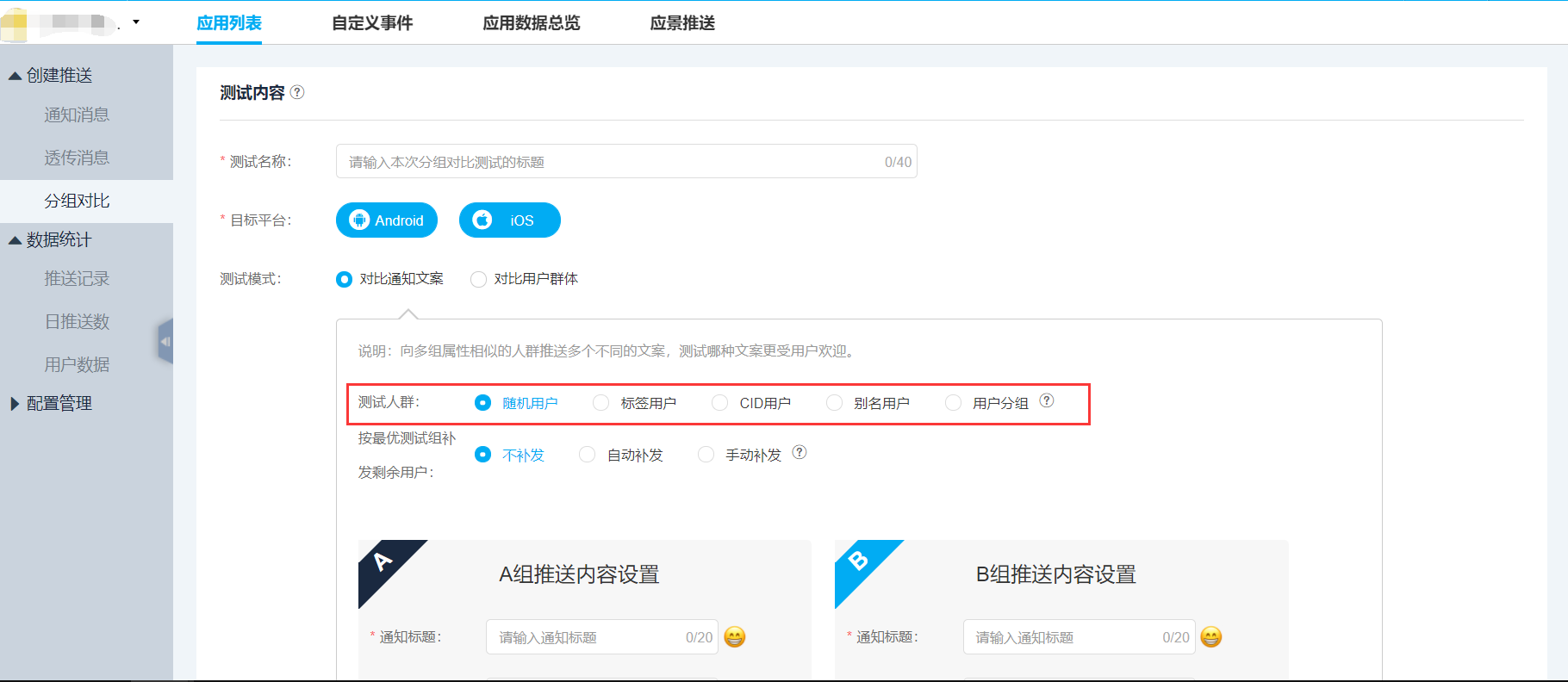 钱包添加usdt_钱包添加usdc_tp钱包怎么添加usdt钱包