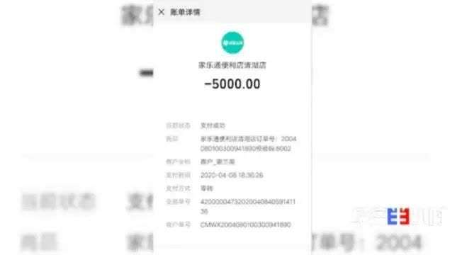支付宝钱转微信钱包_steam钱包钱转套现_tp钱包转钱包