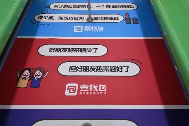tp钱包删除了_钱包删除了可以找回吗_TP钱包不小心删了