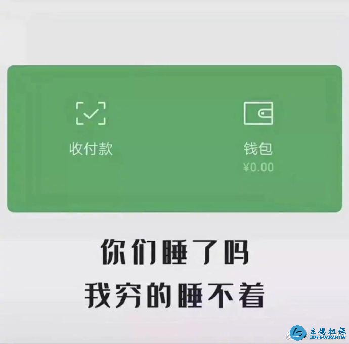 tp钱包删除了_TP钱包不小心删了_钱包删除了可以找回吗