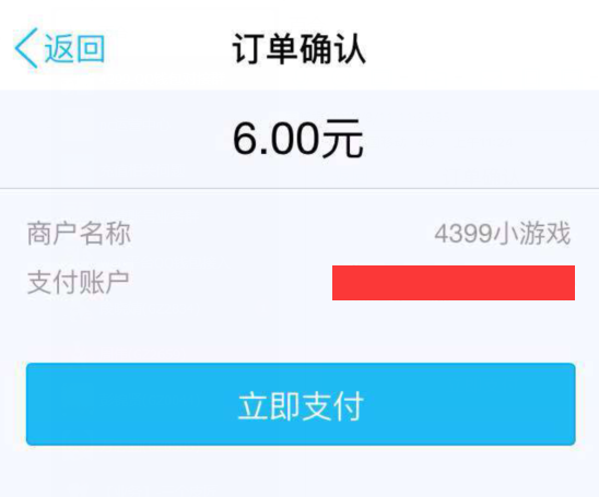 tp钱包币安链买币_币链app_币钱包怎么使用