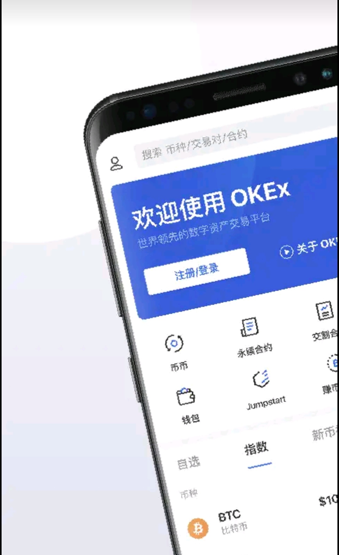 钱包下载安全吗可靠吗_tp钱包下载官网_tp钱包在哪下载