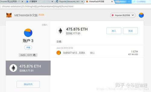 tp钱包买babydoge币_钱包买币是什么意思_钱包买币和交易所买币的区别