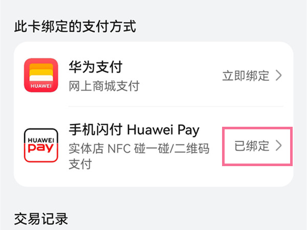 猫猫币钱包_tp钱包怎么买猫币_钱包币怎么买