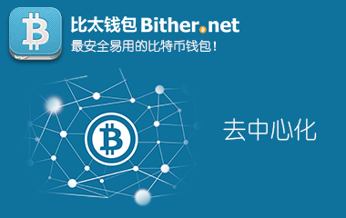 欧易怎么转tp钱包_欧易怎么转tp钱包_欧易怎么转tp钱包