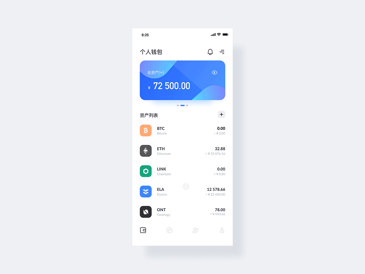 钱包怎么加链子_tp钱包怎么添加bsc链_钱包添加flow链