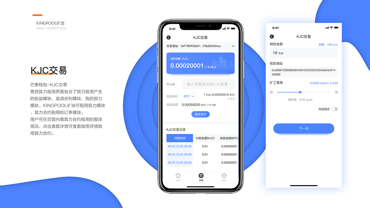 tp钱包怎么添加bsc链_钱包怎么加链子_钱包添加flow链