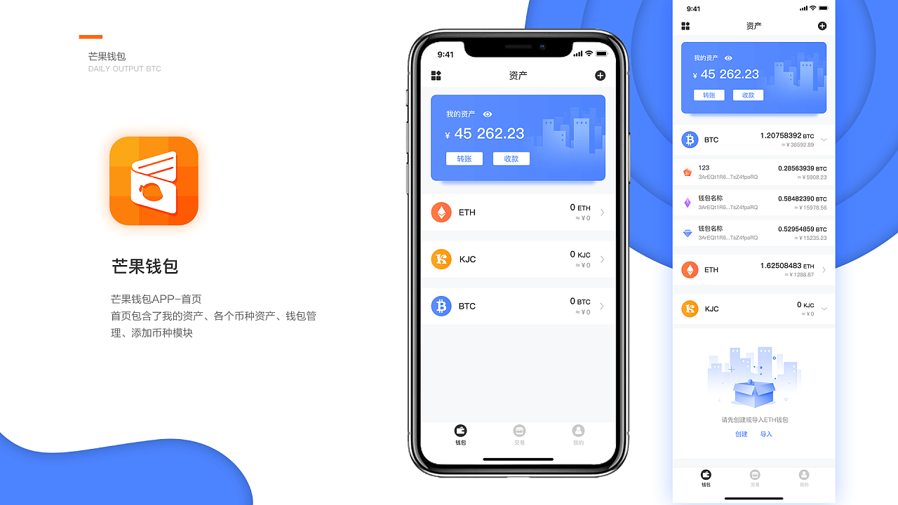 钱包添加flow链_tp钱包怎么添加bsc链_钱包怎么加链子