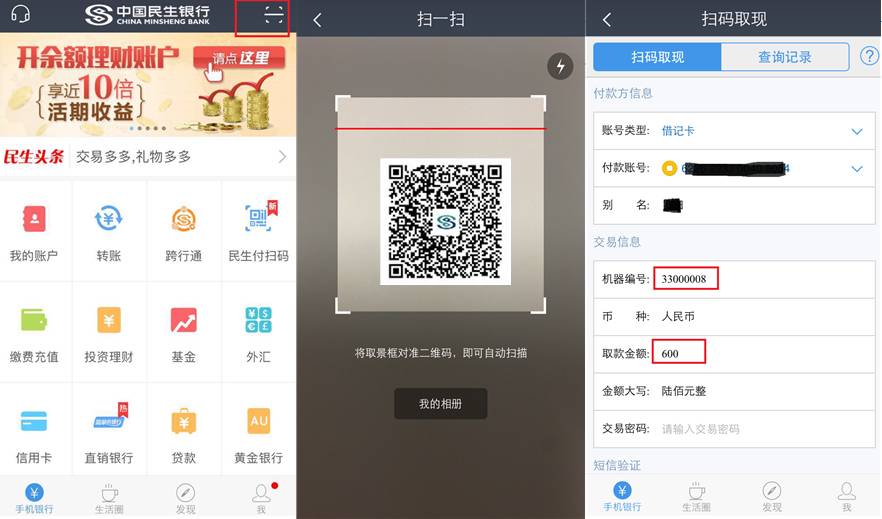 tp钱包怎么添加钱包地址_钱包地址怎么生成_钱包地址怎么用