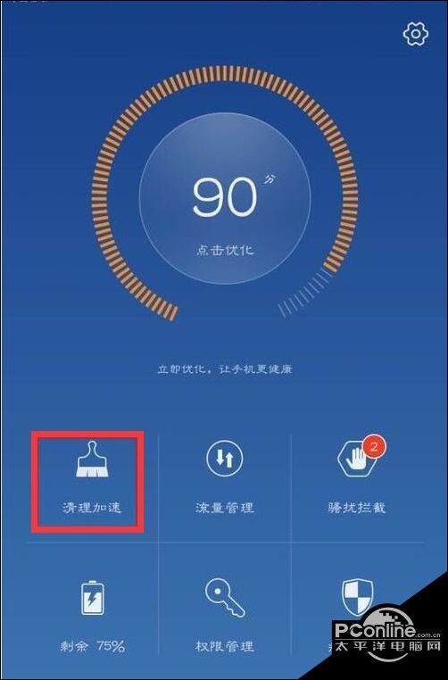 tp钱包苹果手机下载不了_钱包app下载苹果手机_苹果钱包下载安装