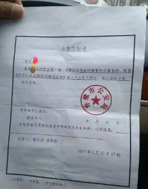 钱包被偷报警找回几率有多大_钱包被盗了_tp钱包资产被盗报警有用吗